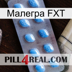 Малегра FXT viagra3